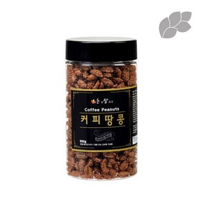 논앤밭위드 하루신선견과 커피땅콩 대 고급형 550g, 단품/1개