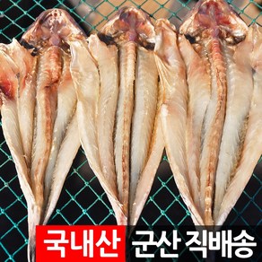 제사 제수용 반건조생선 세트 조기 장대 박대 병어 도미, 제수용 장대 3미 400g 내외, 1개