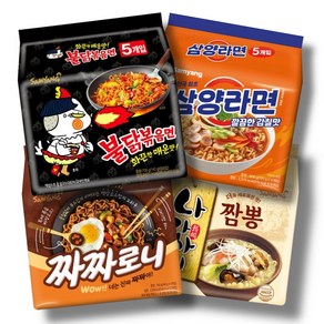 삼양 삼양라면 120g x 5p + 불닭볶음면 140g x 5p + 짜짜로니 140g x 5p + 나가사끼짬뽕 115g x 5p, 1세트