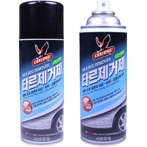 서브무역 자동차 타르제거제 차량 버그 크리너 벌레 제거 아스팔트 리무버, 420ml, 1개