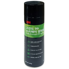 3M 고강도99 스프레이접착제 478g