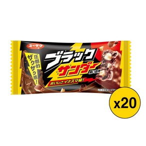 유라쿠 블랙썬더 20p, 1개, 420g