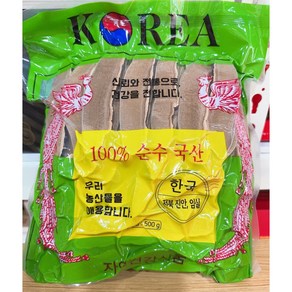 국내산 영지버섯 절편 500g