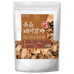 건강중심 국산 볶은 돼지감자 차 500g, 2개