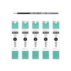 제브라 리필심 블렌 3C 0.5 블랙 SNC-05