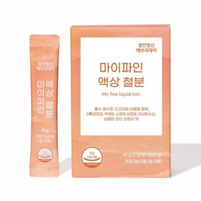 마이파인 액상 철분 장인정신 에브리데이, 450g, 1박스