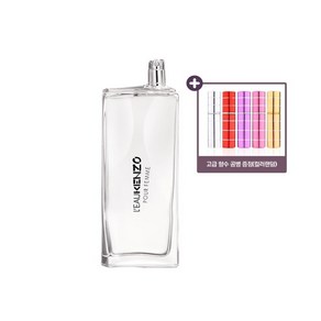 [겐조] 로 겐조 뿌르팜므 EDT 100ml (뚜껑X)+공병