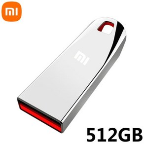 샤오미 3.0 메탈 USB 플래시 드라이브 고속 펜드라이브 휴대용 SSD 메모리 USB 플래시 디스크 TYPE-C 어댑터 2TB 1TB 512GB, 1개