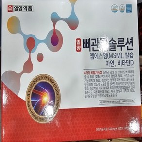 일양약품 뼈관절솔루션 650mg 360정 3개월분