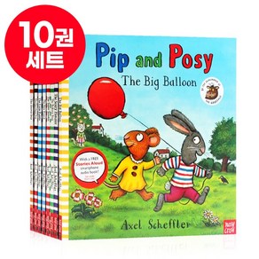 [달콤서점]국내 당일발송 핍앤포지 세트 Pip and Posy 영어원서 음원제공, 핍앤포지 10권 세트