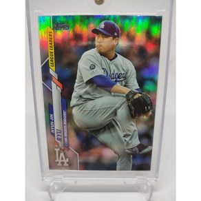 2020 Topps League Leaders 86번 RAINBOW 류현진 MLB 카드