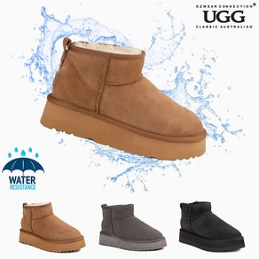 어그부츠 오즈웨어 호주 UGG 키높이 울트라 미니 부츠 OB658P