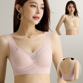 KAQIA 여성 속옷 브래지어 노와이어 심리스 스포츠 브라 2세트 WX3029