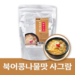 사그람 북어콩나물 해장스프 분말 스프, 2개, 500g