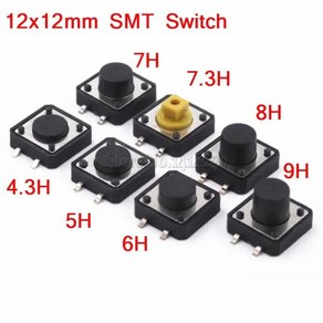 스위치부속품 PCB 촉각 푸시 버튼 스위치 12x12mm 4 핀 DIP 12x12x4.3 4.5 5 6/6 20 개 7 8 9/9. 5mm 10mm, 01 12x12x4.3mm, 20개