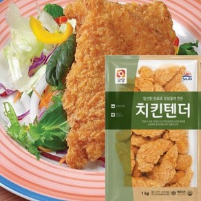 풀빛마을 사조 통살 바싹 치킨텐더, 1kg, 1개