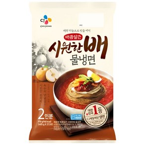 (냉장)[CJ제일제당]시원한배물냉면2인, 970g, 5개