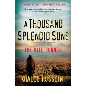 (영문도서) A Thousand Splendid Suns Paperback