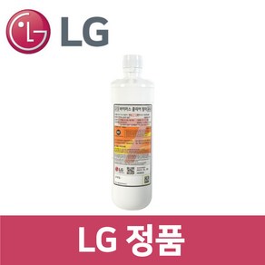 엘지 LG정품 WU903AS 정수기 바이러스 클리어 필터 wa63801, 1개