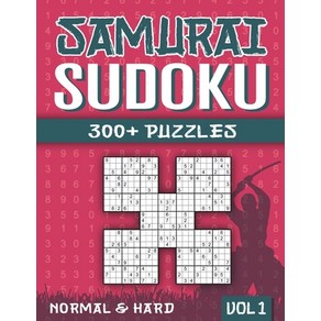 Samuai Sudoku: Sudoku Book fo Adults with 300+ 5 in 1 Sudoku - Nomal and Had - Vol 1 Papeback, Independently Published, English, 9798573808260