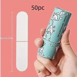 의류테이프50p 옷고정테이프 노출방지테이프 들뜸방지테이프 의류양면테이프