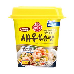 오뚜기 맛있는_새우볶음밥 (용기) 냉동 230G, 8개