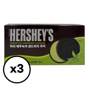 제주 허쉬 녹차 샌드위치 쿠키 3박스 초콜릿 초코칩 오레오, 75g, 1세트