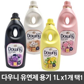 다우니 생화향기 초고농축 섬유유연제, 1개, 1L