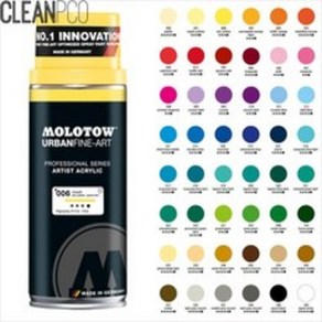 (모로토우) 아크릴 스프레이 락카 400ml MOLOTOW URBAN FINE ART PROFESSIONAL