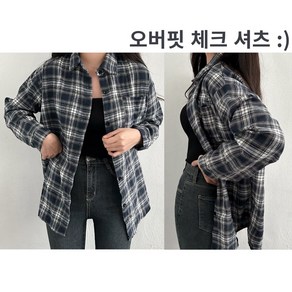 엘르하 가을 여성 체크 셔츠 오버핏