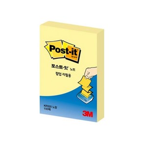 3M 포스트잇 팝업리필용 KR-320 노랑 51x76mm, 2개입