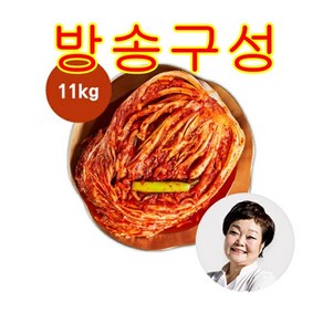 [방송구성] 빅마마 이혜정의 맛있는 포기김치 11kg, 1개