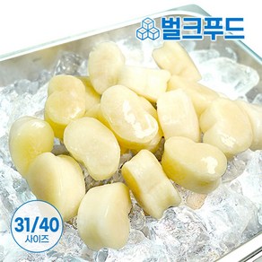 키조개관자 3140 1kg 냉동 조개 삼합 버터구이, 1개