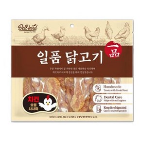 애견 일품 치킨 숯불사사미 300g 2개발송