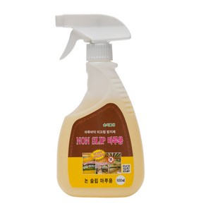 논슬립 마루용 미끄럼방지제 500ml, 1개