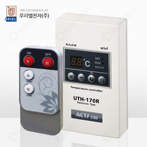 우리엘 디지털 온도조절기 UTH-170R 전기필름난방 복사패널 판넬 난방조절기 전기난방조절기 4kW, UTH-260