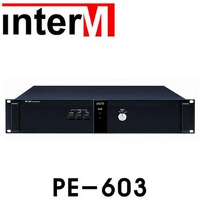 [음향] INTER-M_인터엠 PE-603_사이렌_차임벨_시보기_PE603