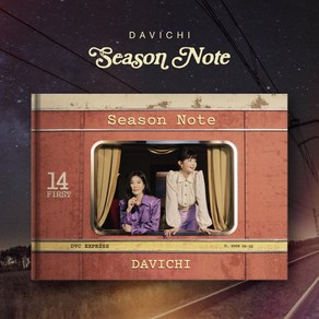 다비치 DAVICHI - Season Note, 1CD