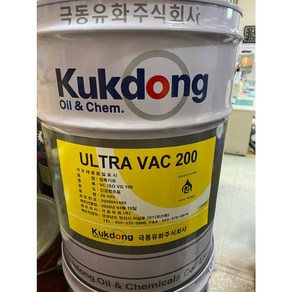 극동유화 울트라 ULTRA VAC 울트라박 200 진공펌프 진공펌프오일