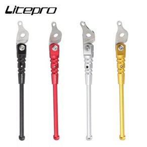 Litepo 초경량 알루미늄 합금 자전거 킥스탠드 접이식 자전거 발 브래킷 브롬톤용, 1개