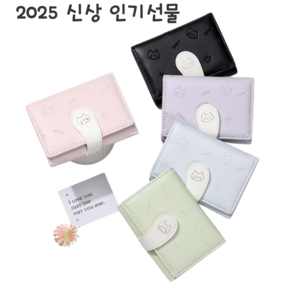 J코코 인기선물 2025 신상입고 고양이 학생카드 지갑