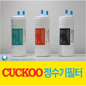 쿠쿠 정수기필터 호환 CP-M022W 3단계, 1년치(3+1+1)