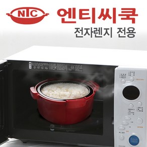 엔티씨쿡 전자렌지전용 압력식 쿠커 밥솥, NTC-와인, 1개