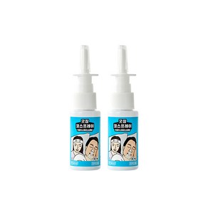 동국제약 굿잠 코골이 방지 코스프레이 코골이 소음 방지&예방 30ml, 2개