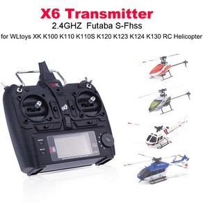 헬퍼솔 Wltoys XK K100 K110s K130 RC 헬리콥터 2.4G 6CH 3D/6G Bushless Moto Quadcopte Remote Contol Done, [13] only Tansmitte, 1개