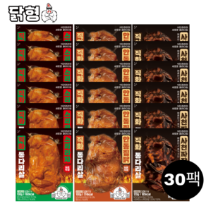 닭형 직화 통다리살 3종 혼합 30팩 세트 (스리라차 10개(100g) 안동찜닭 10개(100g) 사천짜장 10개(120g))식단관리 다이어트 통닭다리살 닭가슴살 대체 닭다리살, 1세트, 3.2kg