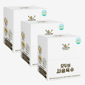 화학첨가물 제로 모두의 사골육수 120g 3개