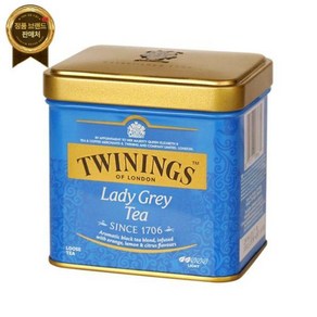 [국내배송] Twinings 트와이닝 레이디 그레이 루스 티 잎차 100g 틴케이스, 1개, 1개