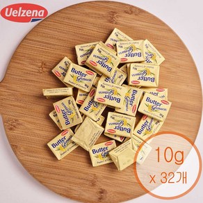 마르켄버터 포션 냉동 10g 수량선택, 32개