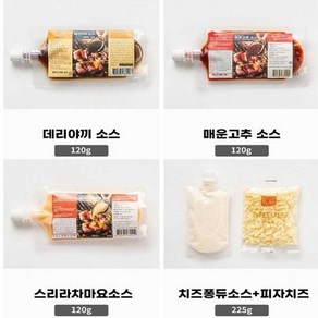 다물 꼬치 데리야끼 매운고추 스리라차 치즈퐁듀 소스, 225g, 1개, 스리라차마요소스120g